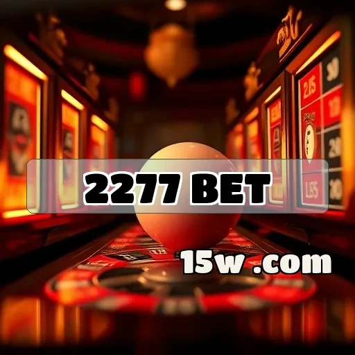 2277 bet: A Revolução no Mundo dos Jogos Através do Seu App